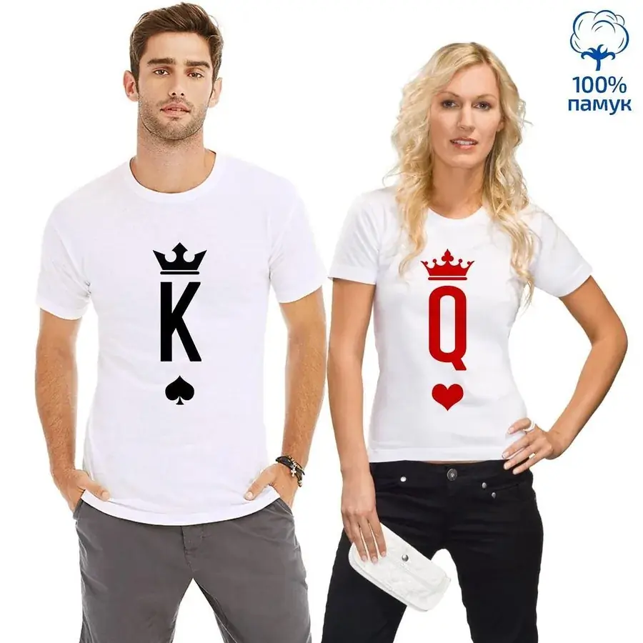 Комплект тениски King / Queen - 3