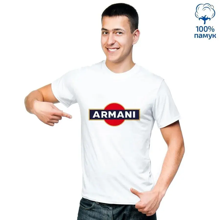 Мъжка тениска Armani