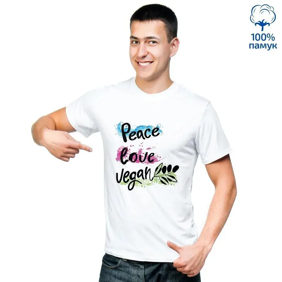 Мъжка тениска Peace, Love, Vegan