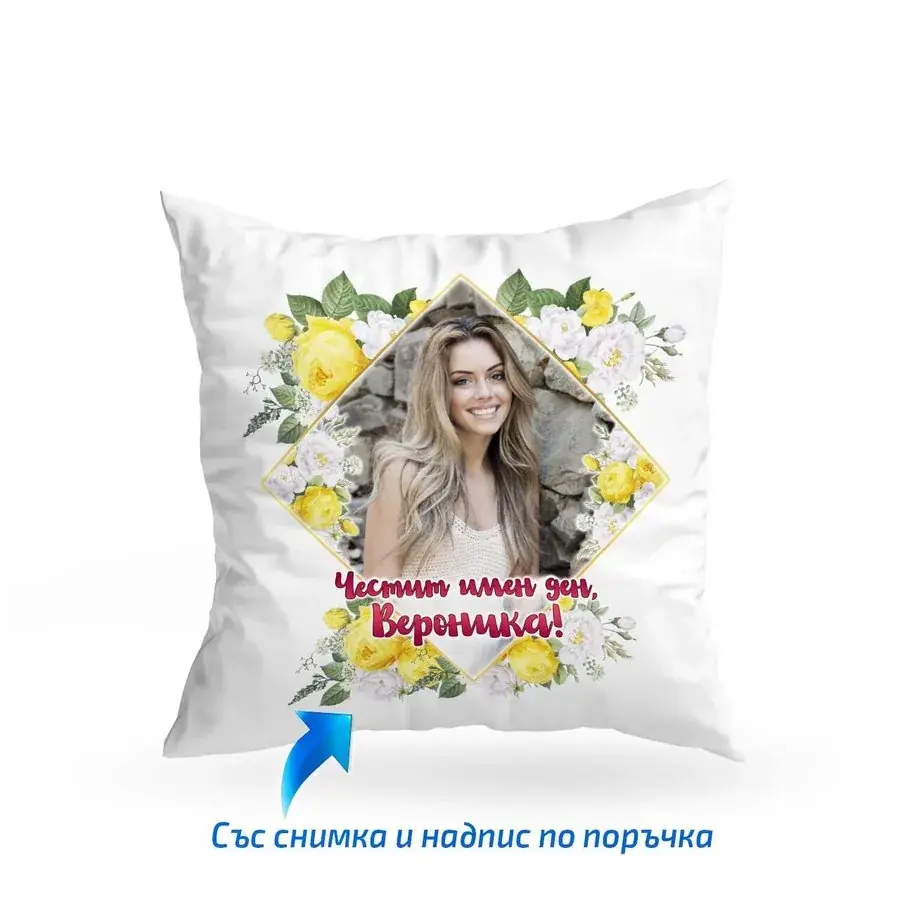 Възглавница с цветя дизайн 3