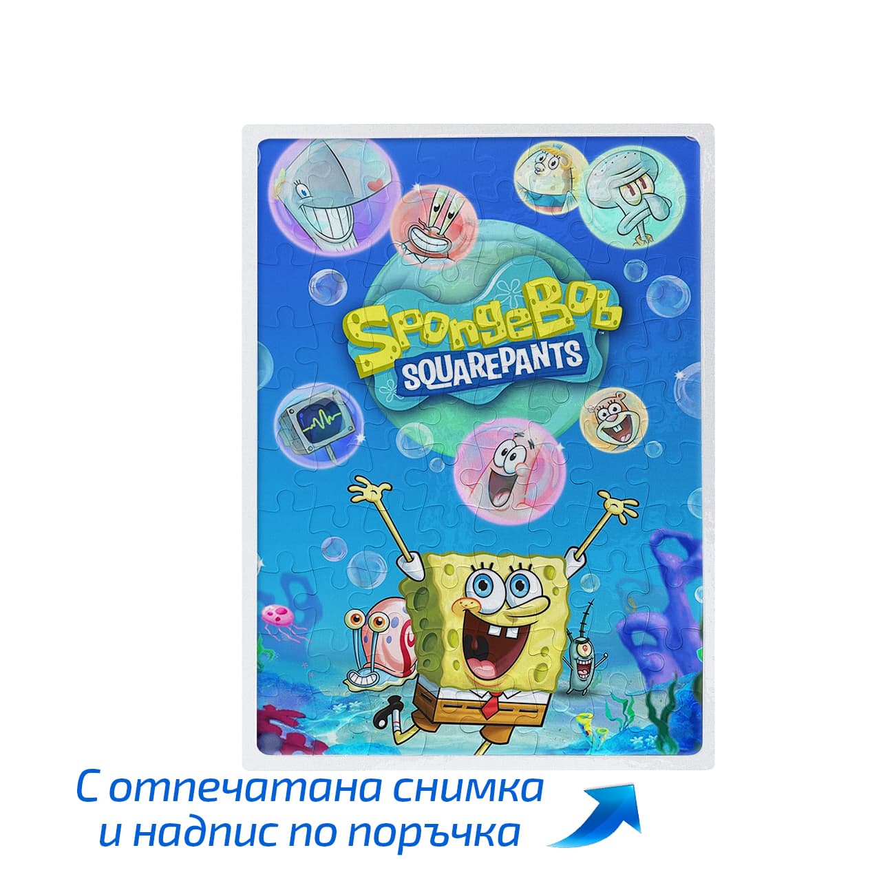 Магнитен пъзел А5